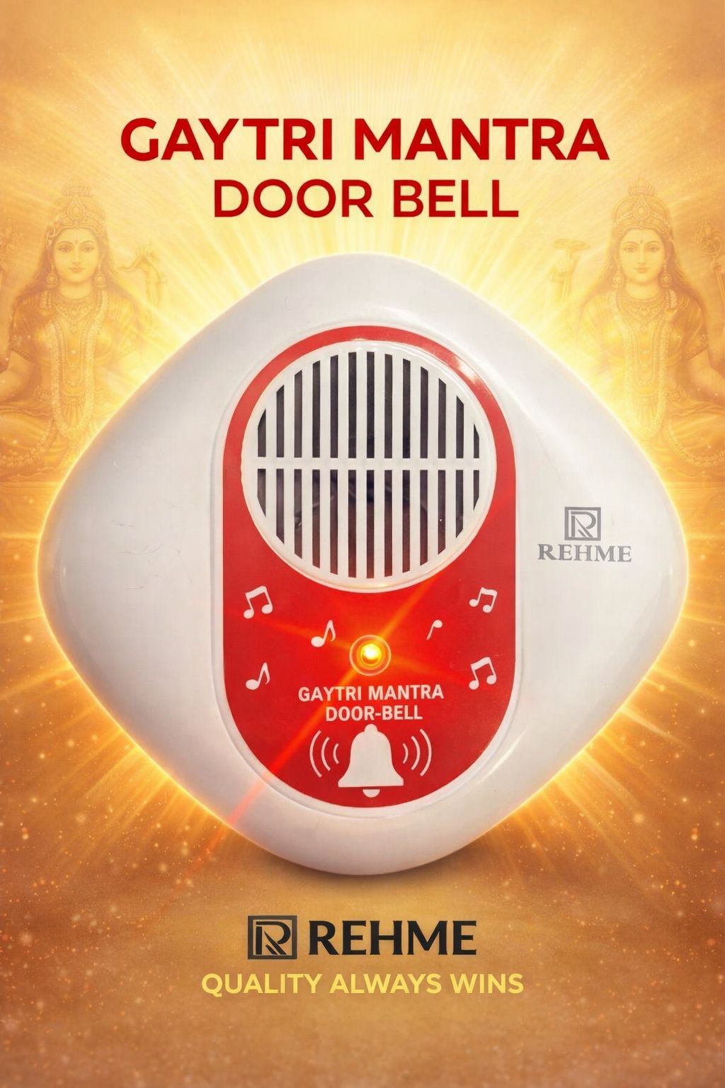 Rehme Gaytri Mantra Door Bell